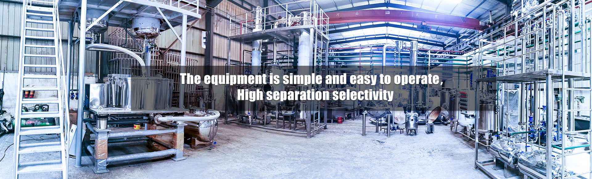 ethanol extraction production line